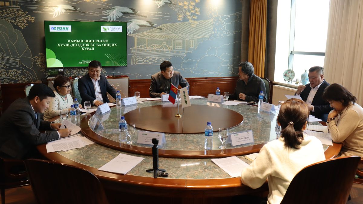 ИЗНН-ын дэргэдэх Хангарьд жигүүрээс Намын Онц их хурлыг хуралдуулах нь зүйтэй гэж үзжээ